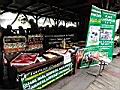DSC08456.JPG